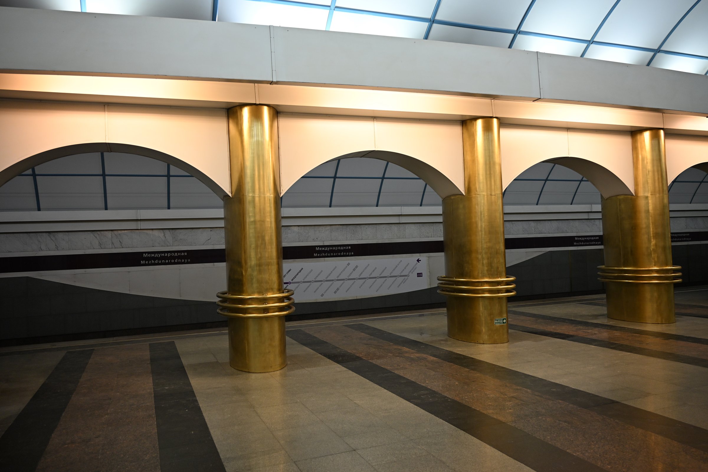 Mezhdunarodnaya Station